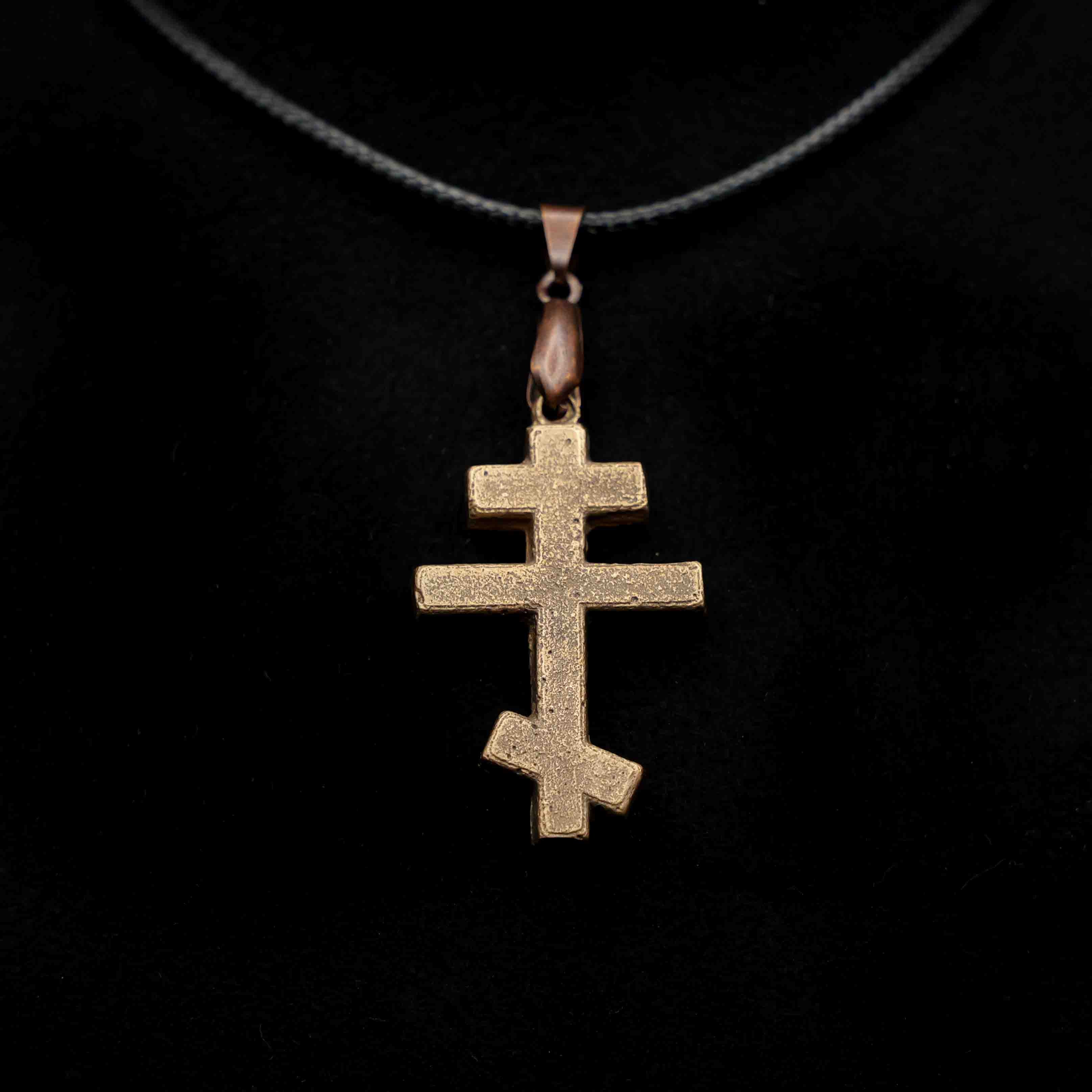Pendentif Croix Orthodoxe