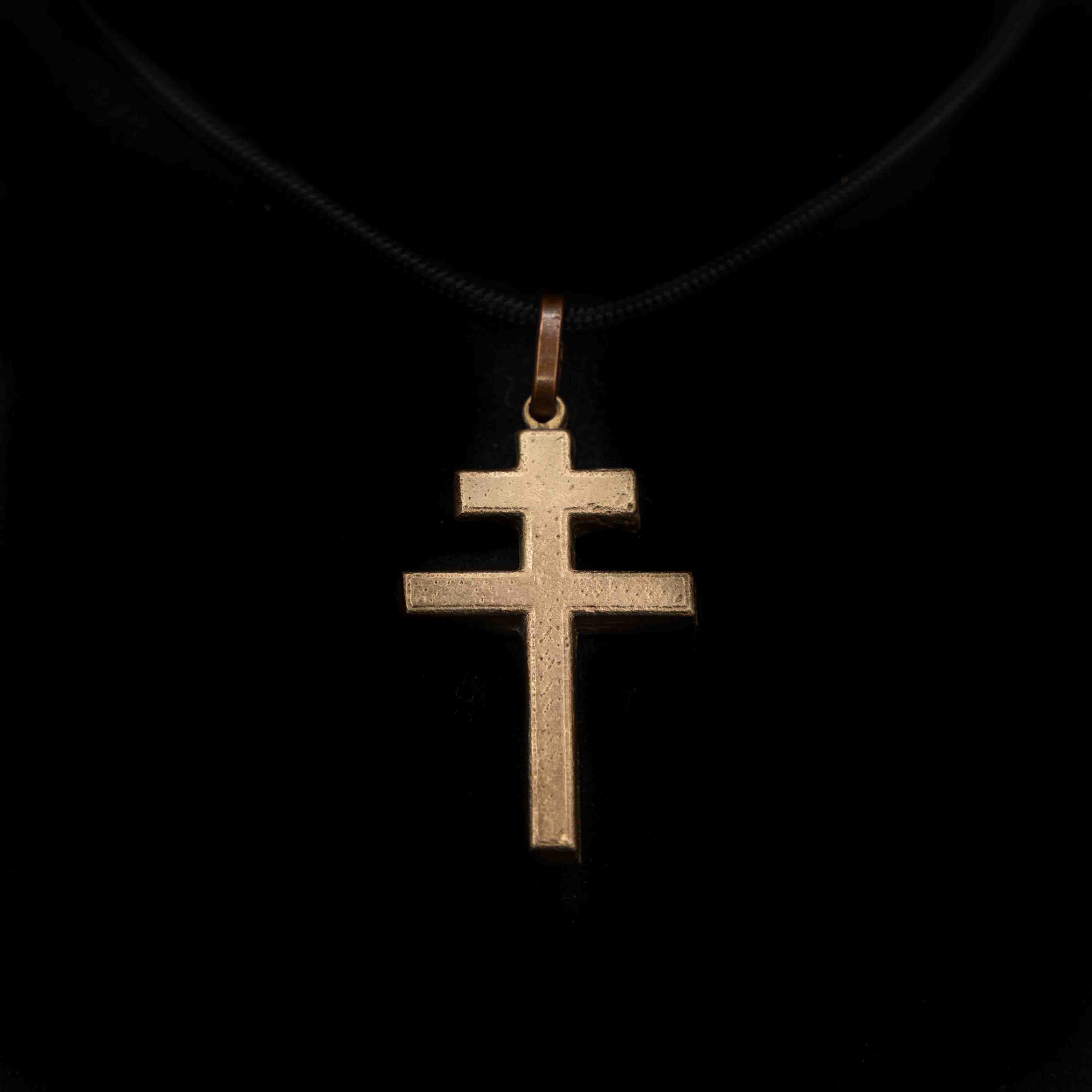 Pendentif Croix de Lorraine