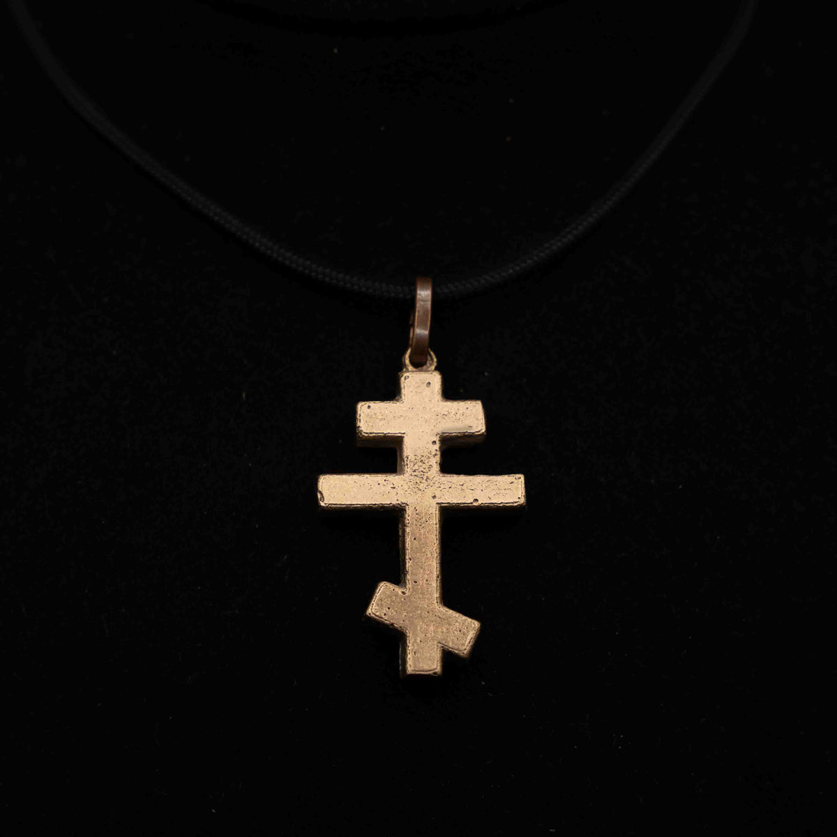Pendentif Croix Orthodoxe