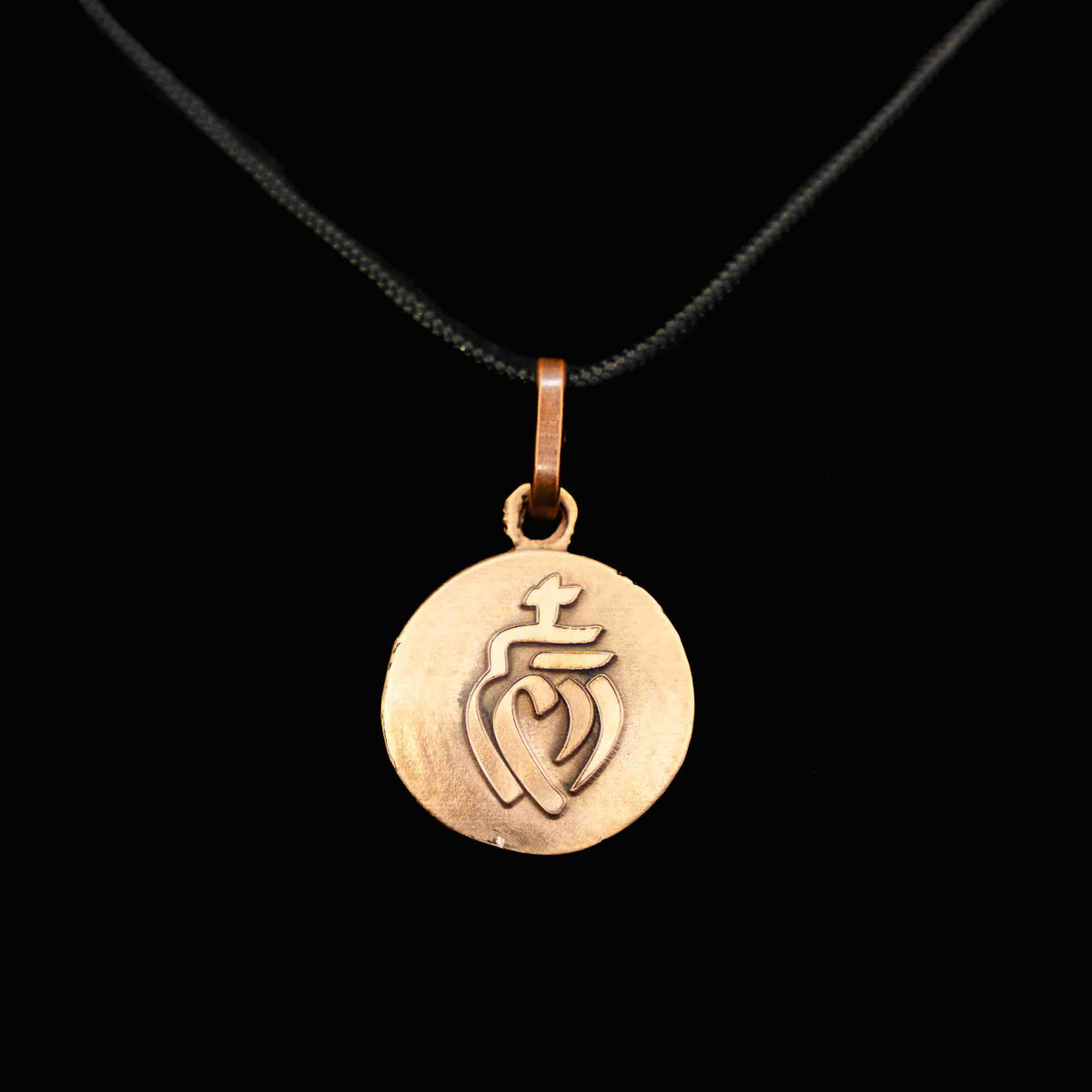 Médaille Cœur Vendéen
