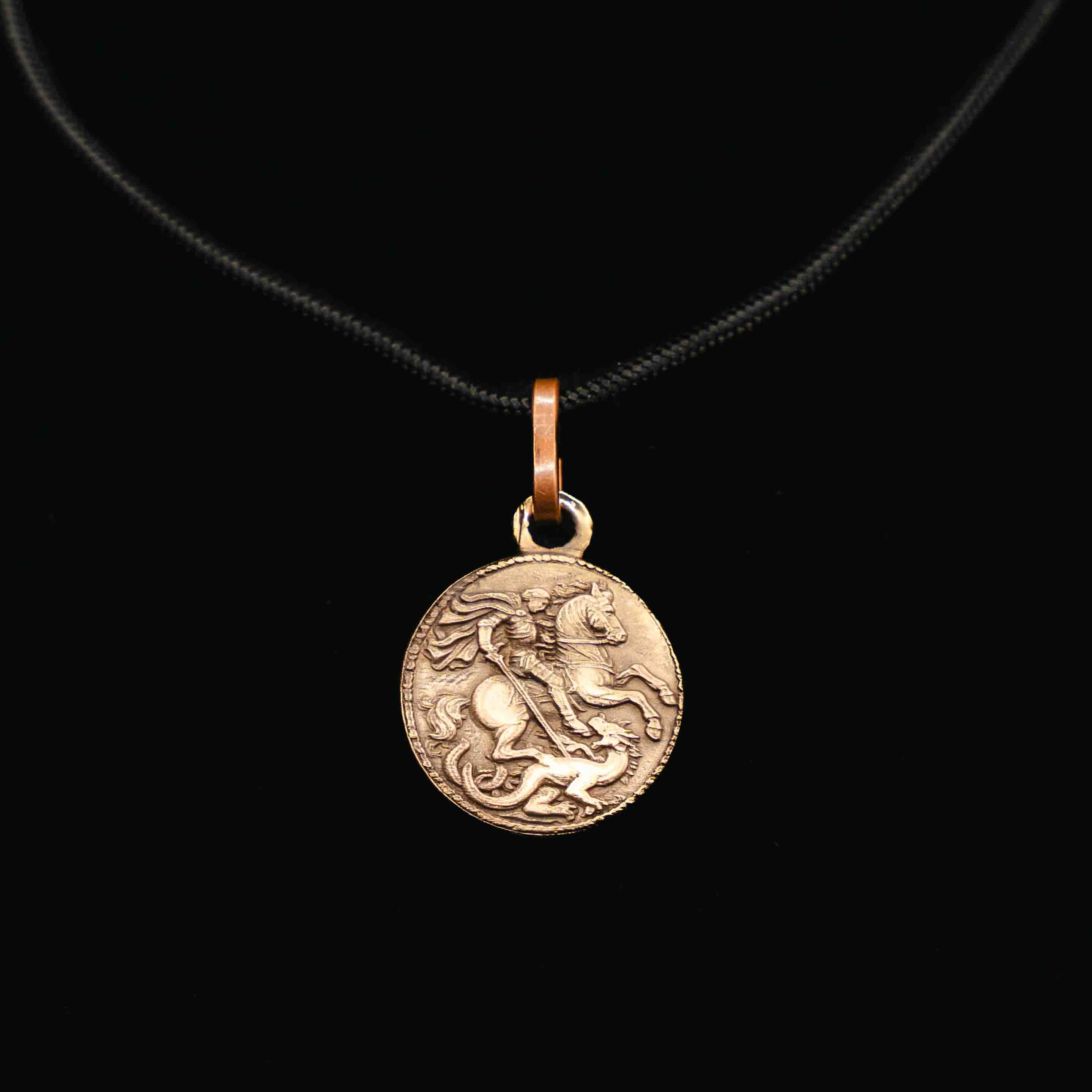 Médaille Saint Georges